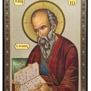 APOSTEL ΑΝD EVANGELIST HEILIGER JOHANNES DER THEOLOGE-griechisch-byzantinisch-orthodoxe Ikone - Image 1
