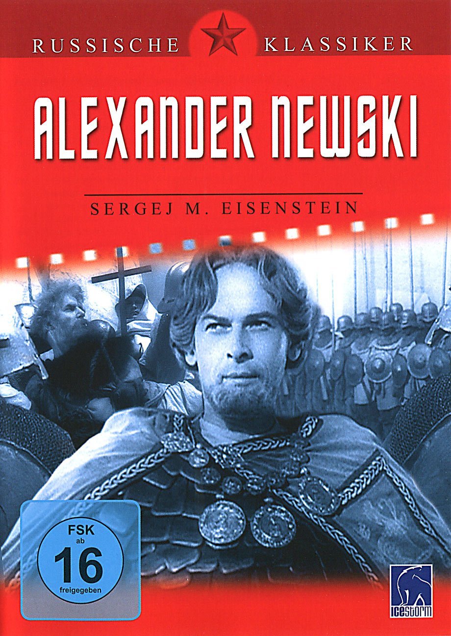 Alexander Newski - Image 1