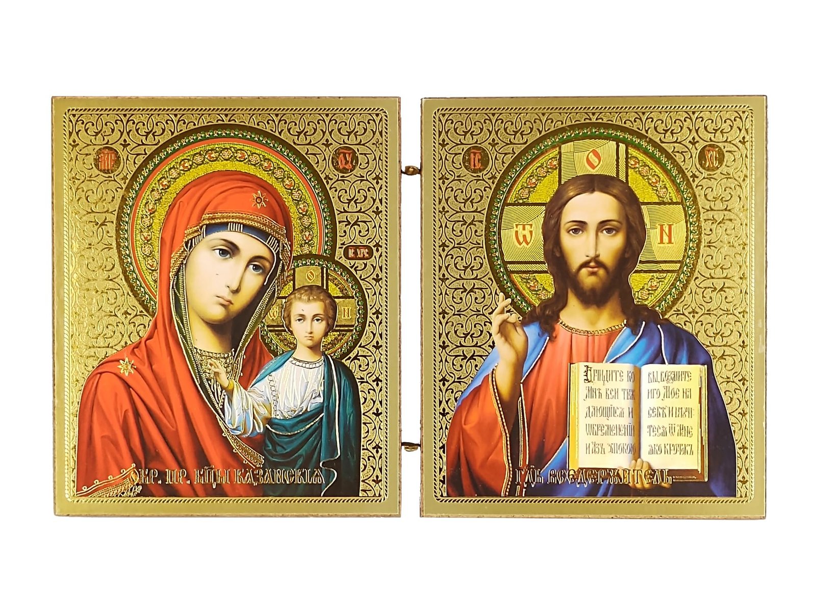 GMMH Ikone 2 x Gebunden, Heilige Muttergottes und Jesus Christus, 21x12 cm - Image 1