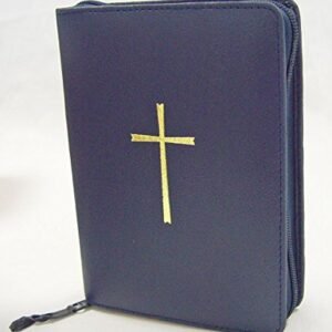 GOTTESLOBHÜLLE DUNKELBLAU – Aus hochwertigem KUNSTLEDER mit REISSVERSCHLUSS – Schutzhülle für Gotteslob/Gebetbuch – Robust & elegant – Zubehör für Kirche & Alltag – MaMeMi Qualität - Image 2
