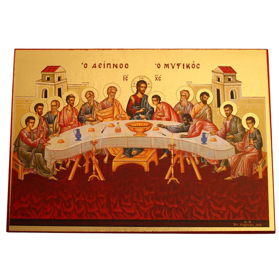 Generisch Athos Ikone Geburt Christi aus Holz mit Zertifikat – Byzantinische Orthodoxe Ikone in Rot Gold – Religiöse Wandikone, Weihnachtsikone, Christliches Geschenk (Das Letzte Abendmahl, Mittel) - Image 1