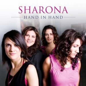Hand In Hand - Image 1