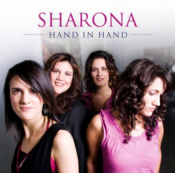 Hand In Hand - Image 1
