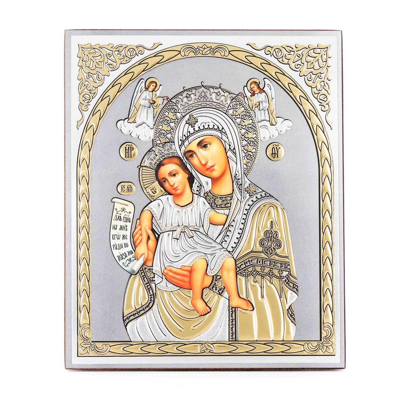NKlaus - Gottesmutter Würdig Ist - Holz Ikone 15x18cm christlich orthodox - Ikonografie 16564 - Image 1