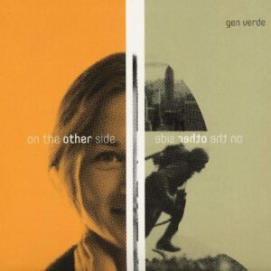 On the other side. CD Audio (Produzione musicale cd) - Image 1