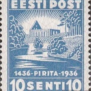 Prophila Collection Estland 121 gestempelt 1936 Brigittenkloster Pirita (Briefmarken für Sammler) Christentum - Image 1