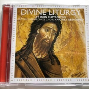 Russische Mittelalterliche Gesänge: Die Liturgie des heiligen John Chrysostoms - Image 1