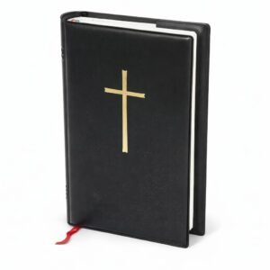 Steckhülle für GOTTESLOB SCHWARZ passend für AKTUELLE AUSGABE mit GOLDKREUZ schützende Hülle für GEBETBUCH oder KIRCHENLIEDERBUCH von MaMeMi - Gotteslobhülle 18 x 12 x 4 cm - Image 1
