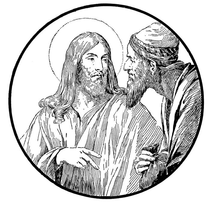 Vida de Jesucristo (Clásicos y Modernos, Band 53) - Image 3
